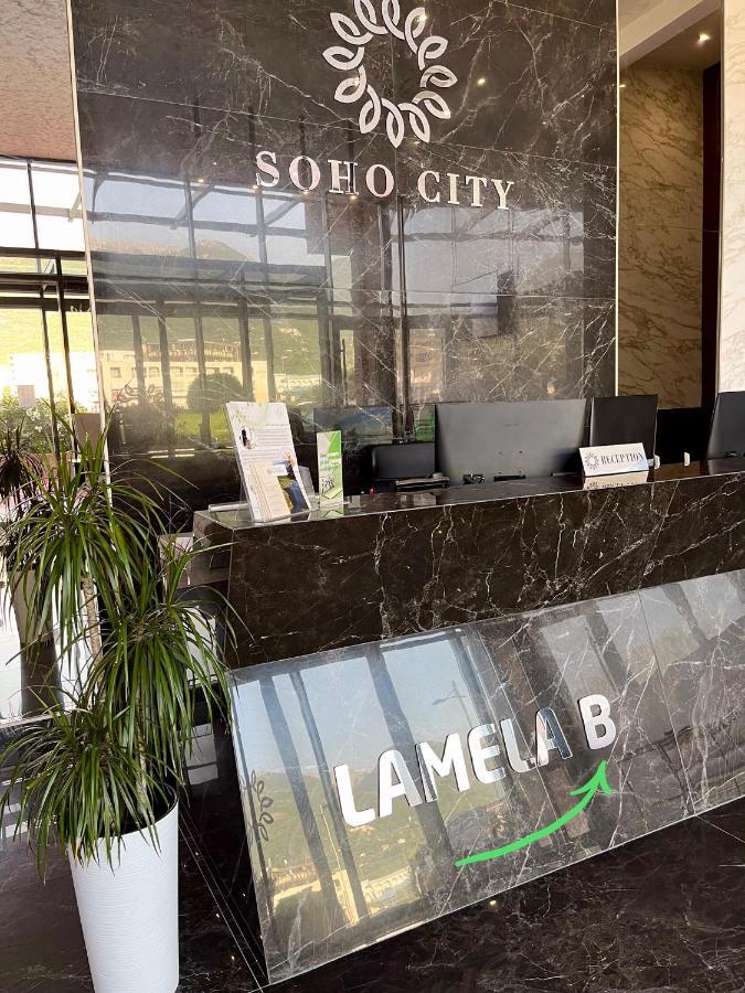 شقة Soho City Studio M&S بار المظهر الخارجي الصورة